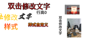 xry模板测试BC分离
