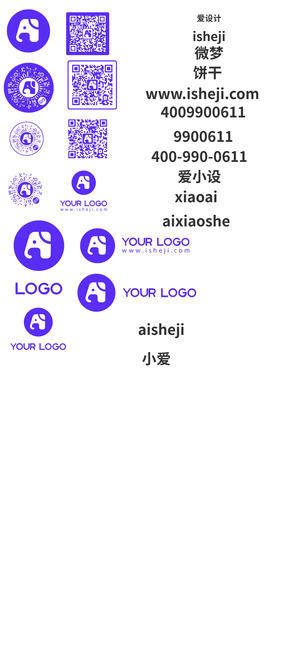 赵苗测试苏打