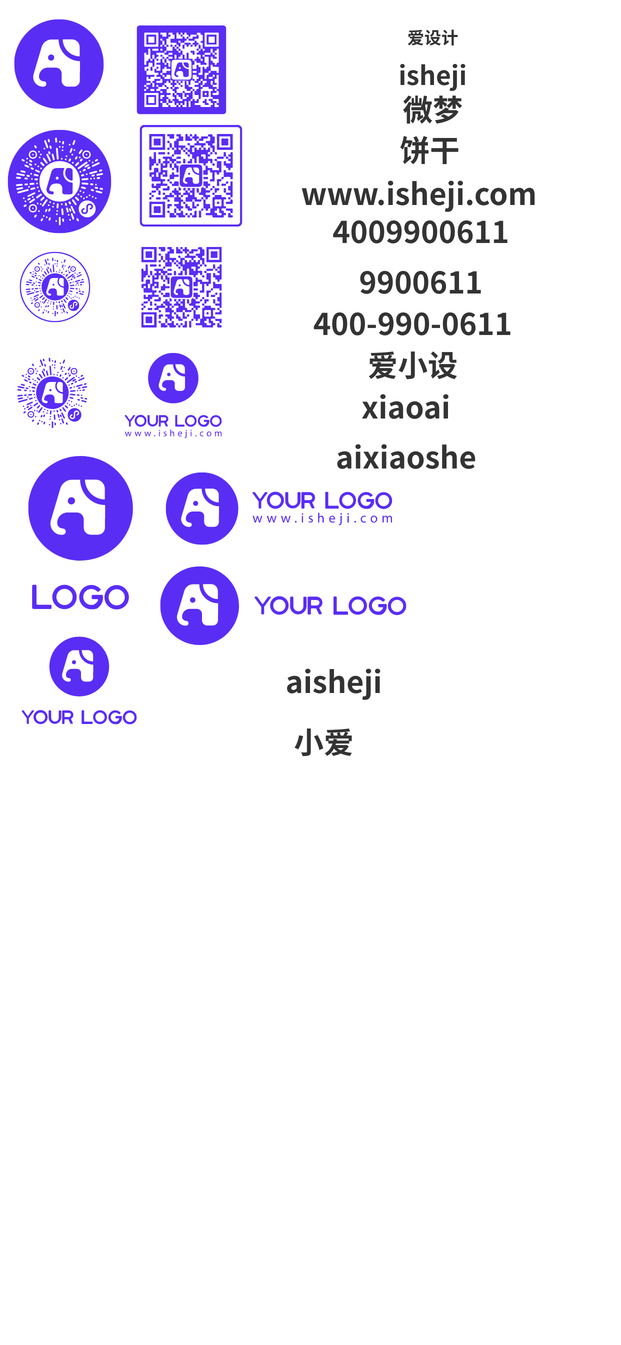 赵苗测试苏打