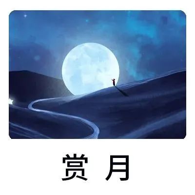就在今晚！2022年度最大超级月亮上了！最佳观赏时间为...