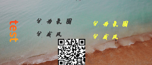未命名1111