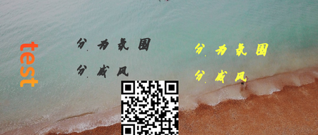 未命名1111