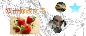 容器啥的测试