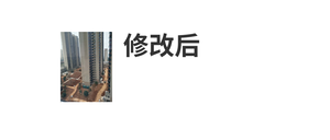 这个是测试模板