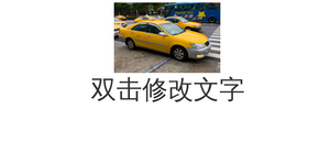 xry组二维码2