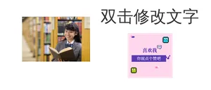 二维码测试