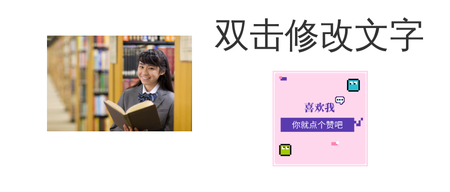 二维码测试