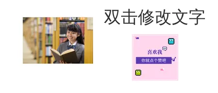 二维码测试