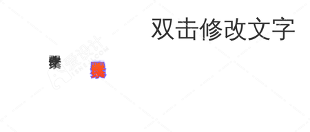 xry测试2