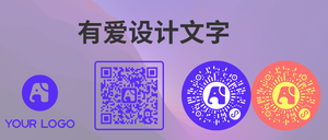 xry迁移前标记素材