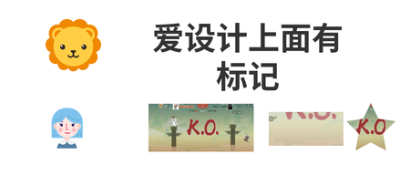 xry迁移前有标记无标记