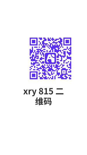 xry 815 二维码