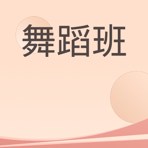 测试1020