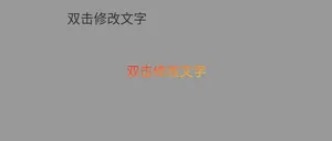 样式22222