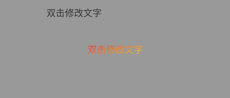 样式22222