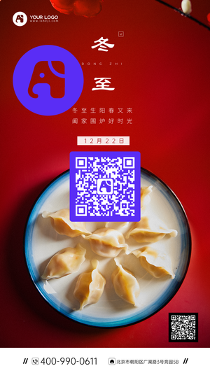 命名十三啊