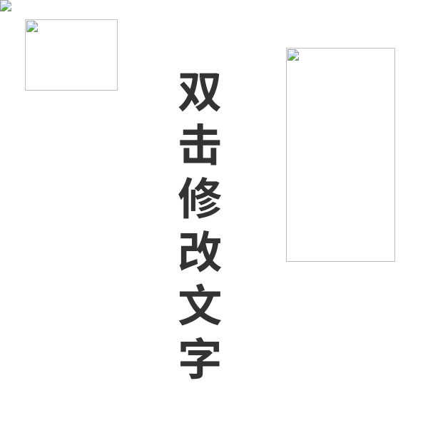 7788