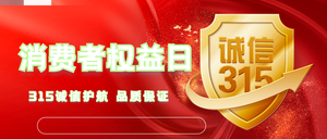 zry234
