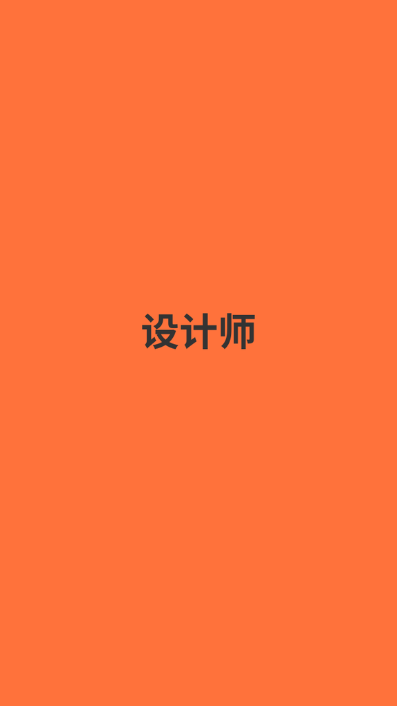 呼呼呼呼呼呼