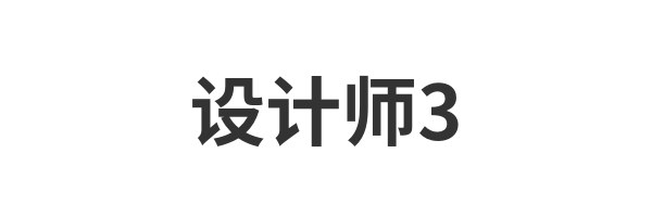 未命名111111