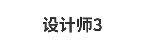 未命名111111