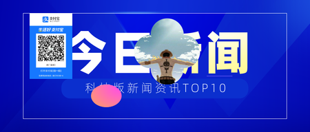 测试容器模板