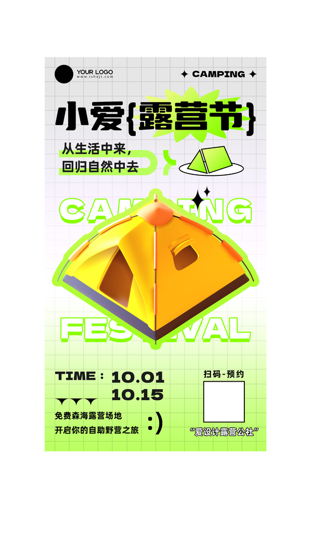 未命名123