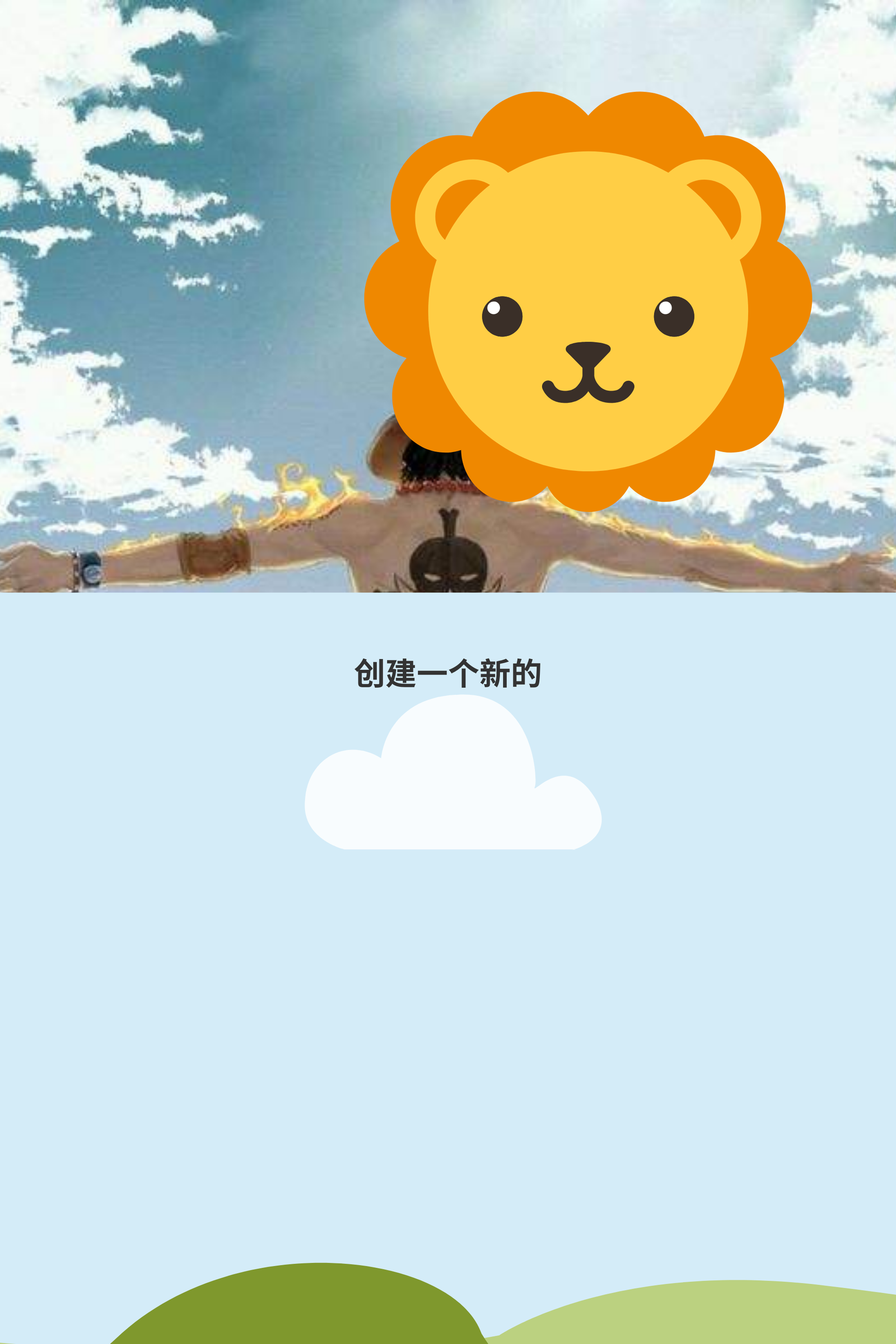 未命名1111