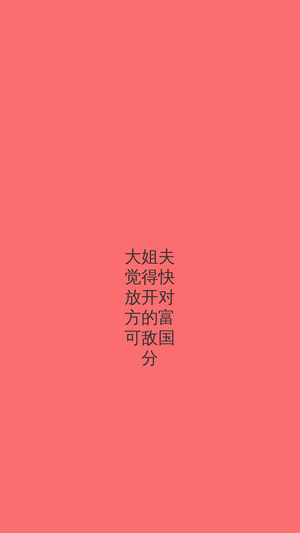 12345