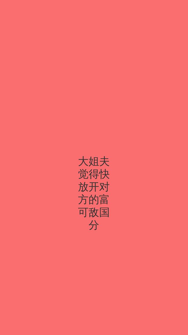 12345