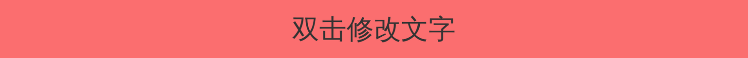 啊啊啊啊啊