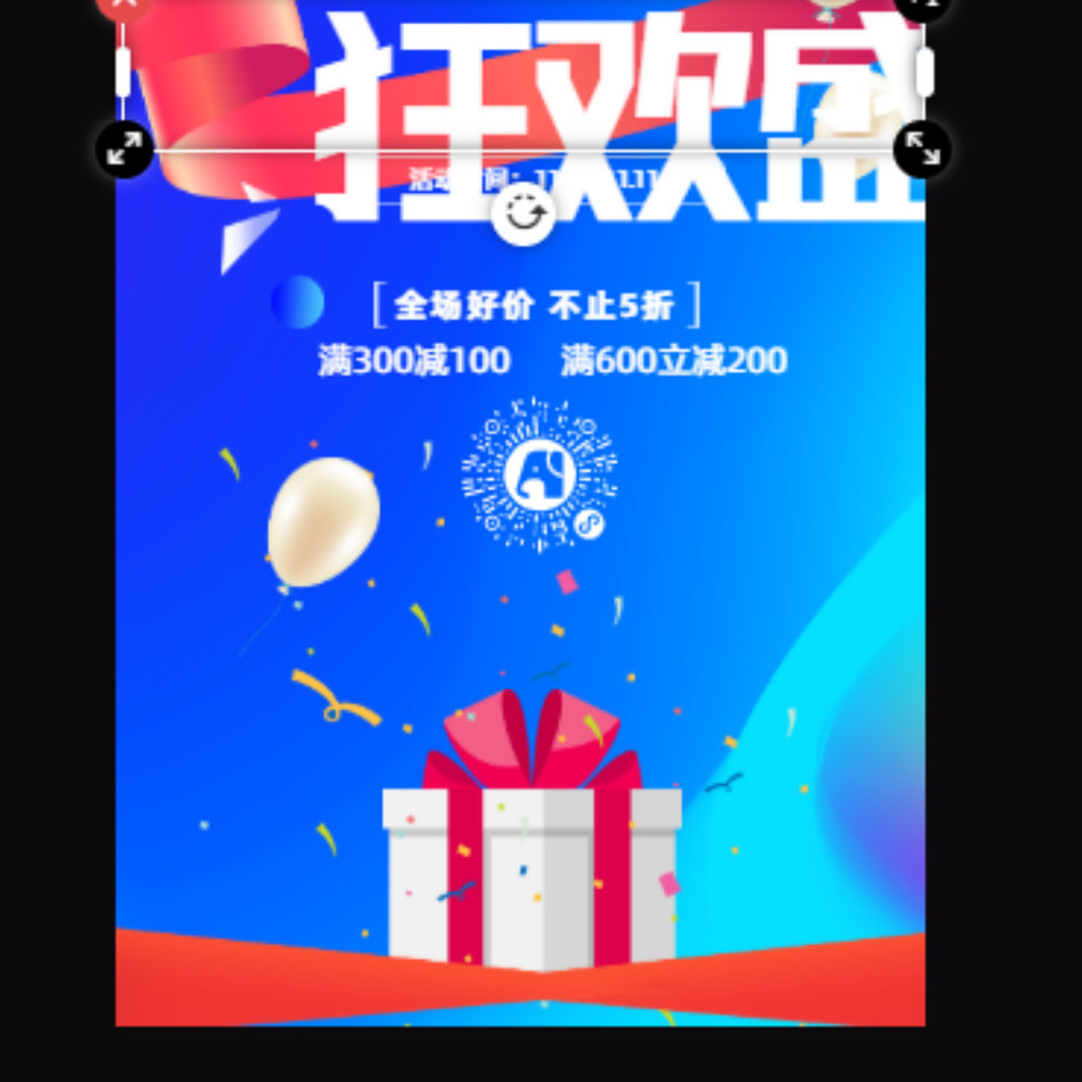 未命名阿松大