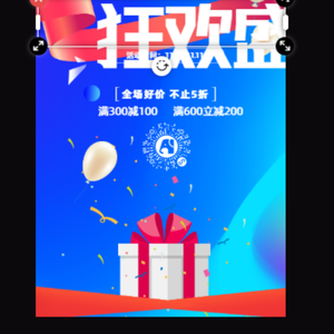 未命名阿松大
