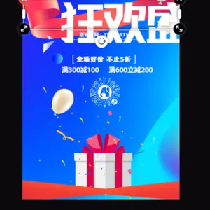 未命名阿松大