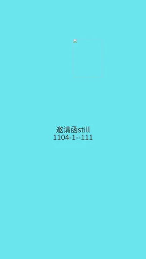 未命fewfw 名1
