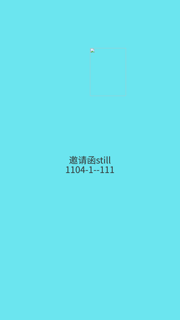 未命fewfw 名1