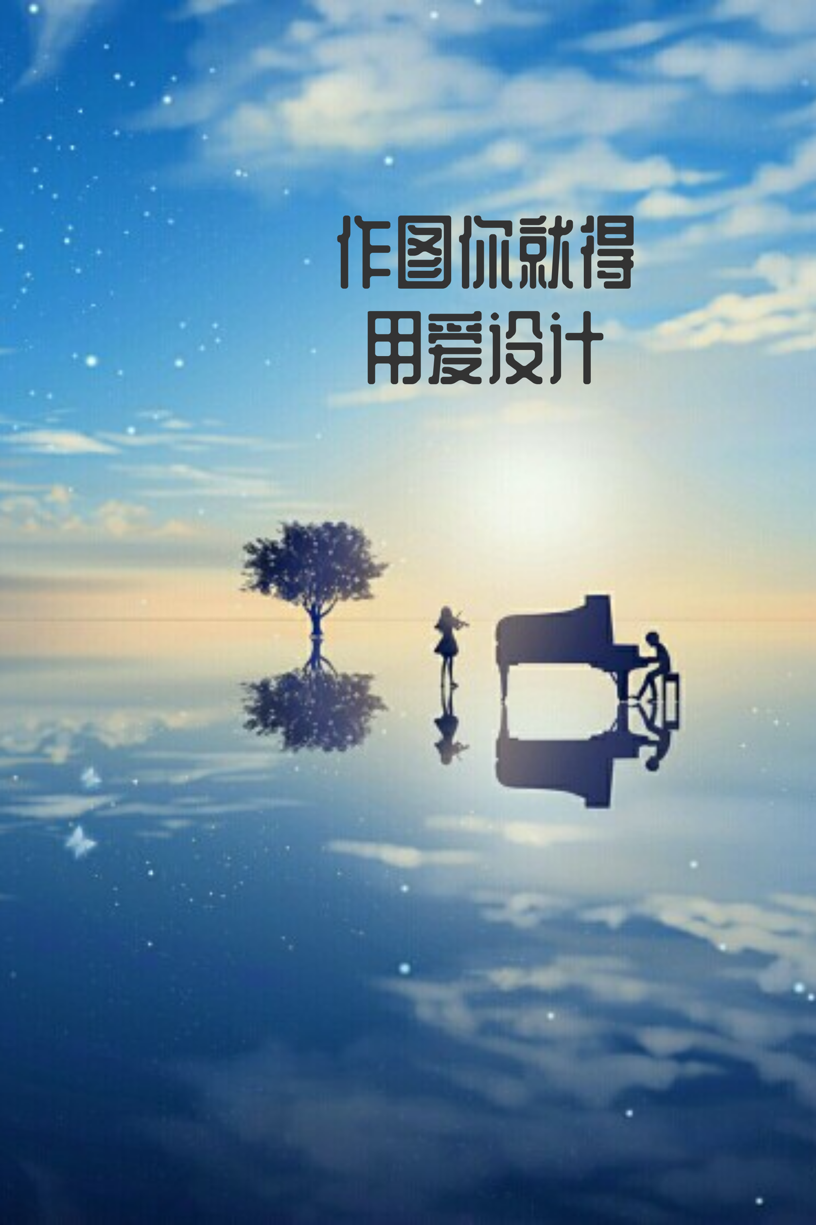 u雨天方法地方1