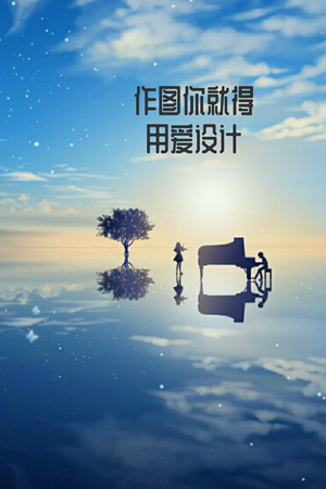 u雨天方法地方1