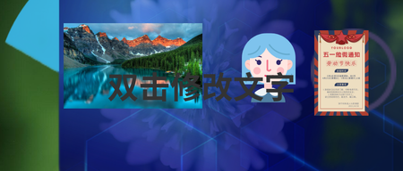 未命名1111