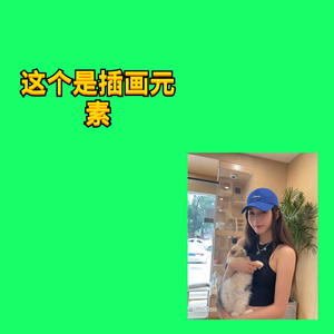 未命名嘟嘟嘟