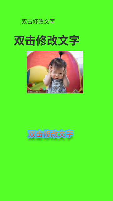 百度小程序