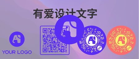 xry迁移前标记素材