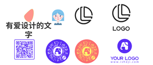 xry迁移后标记素材