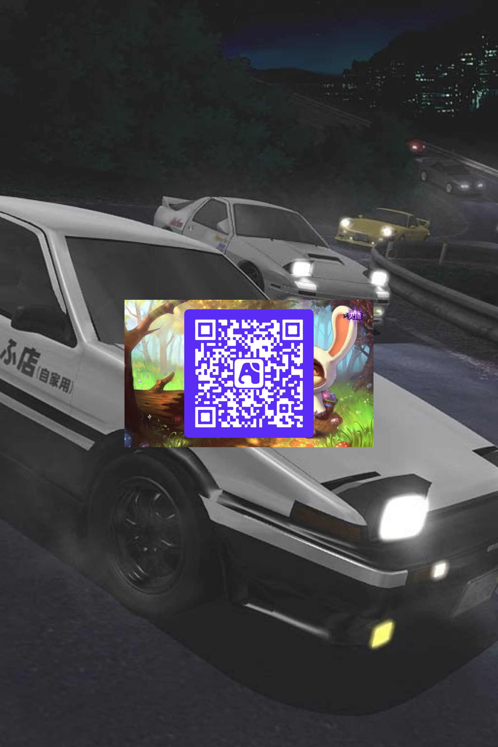 提莫汽车啊