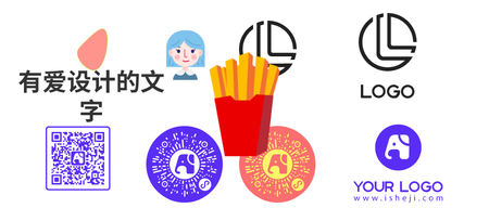 xry用户中心