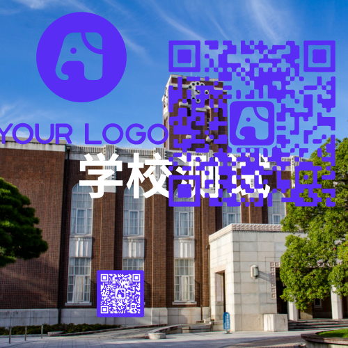 学校测试111
