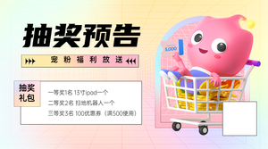 哈哈哈哈哈哈哈哈哈哈哈