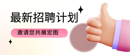修饰语+风格+行业属性或作品主题+类别