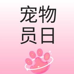 LOGO分类吗